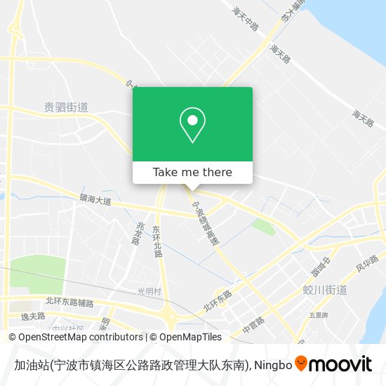 加油站(宁波市镇海区公路路政管理大队东南) map