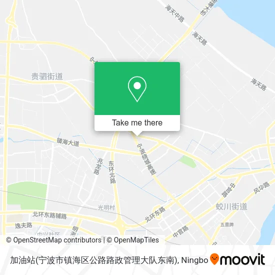 加油站(宁波市镇海区公路路政管理大队东南) map