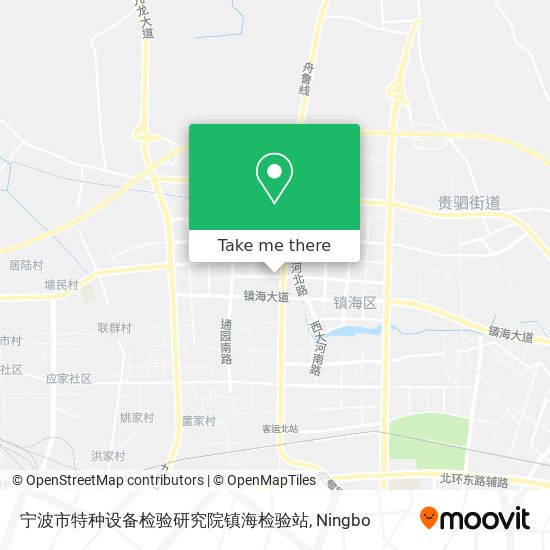 宁波市特种设备检验研究院镇海检验站 map