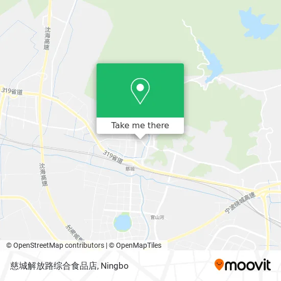 慈城解放路综合食品店 map