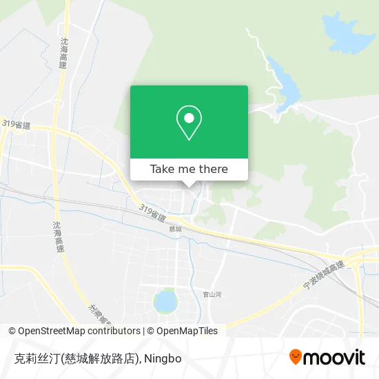 克莉丝汀(慈城解放路店) map