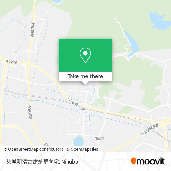 慈城明清古建筑群向宅 map