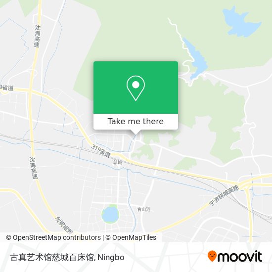 古真艺术馆慈城百床馆 map