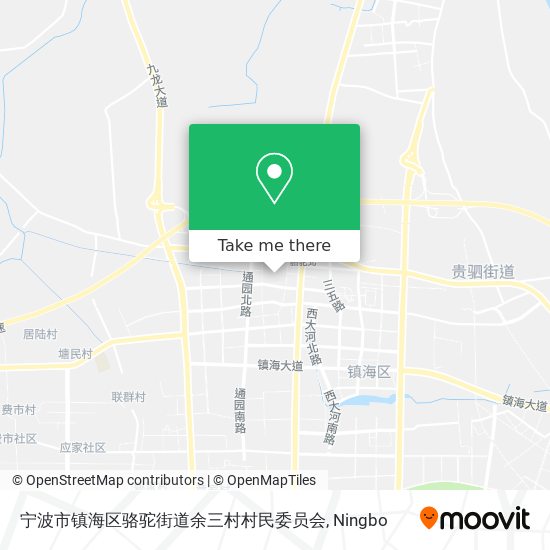 宁波市镇海区骆驼街道余三村村民委员会 map