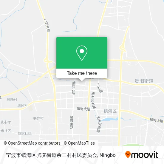 宁波市镇海区骆驼街道余三村村民委员会 map
