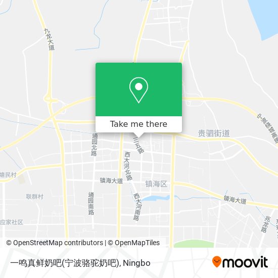一鸣真鲜奶吧(宁波骆驼奶吧) map