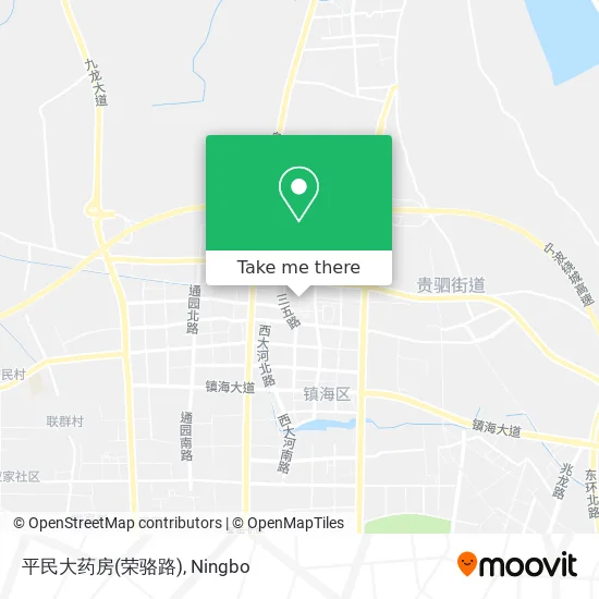 平民大药房(荣骆路) map