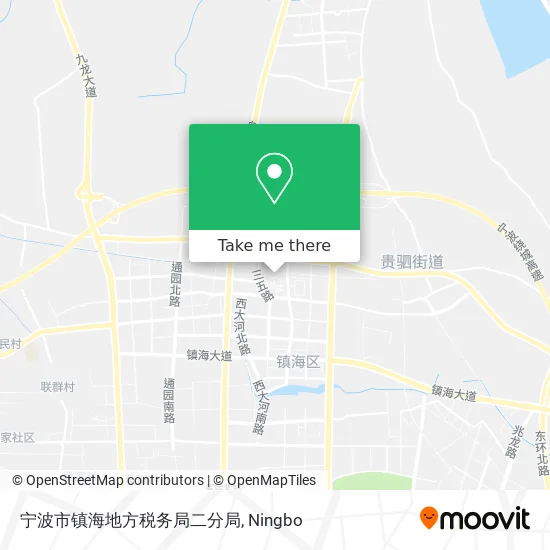 宁波市镇海地方税务局二分局 map