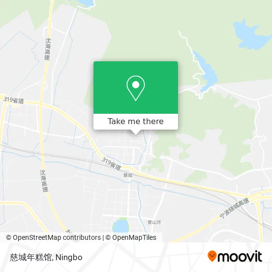 慈城年糕馆 map