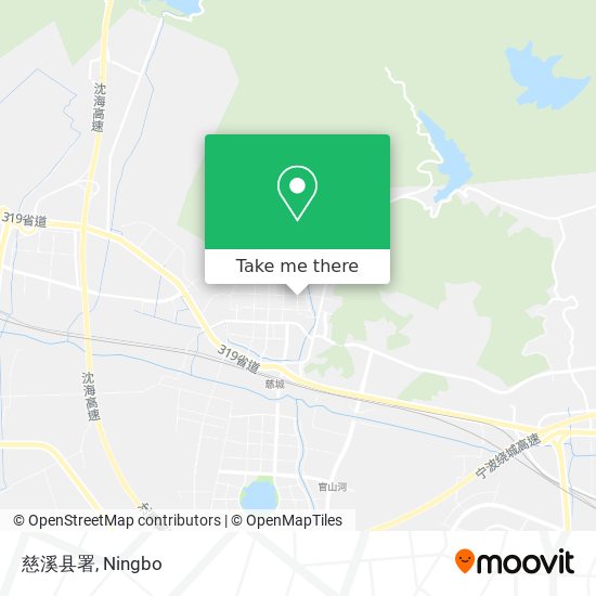 慈溪县署 map