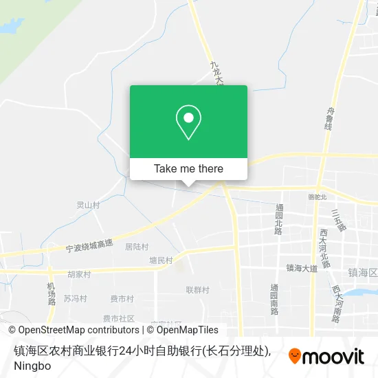 镇海区农村商业银行24小时自助银行(长石分理处) map