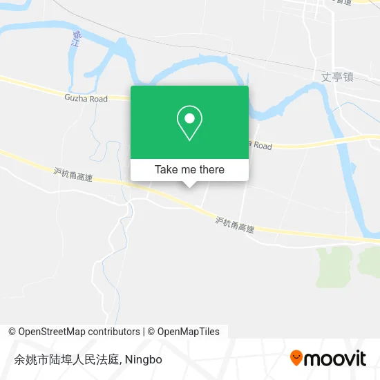 余姚市陆埠人民法庭 map