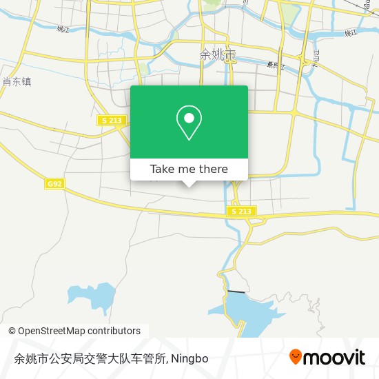 余姚市公安局交警大队车管所 map