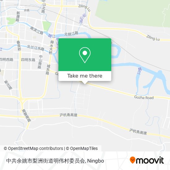 中共余姚市梨洲街道明伟村委员会 map