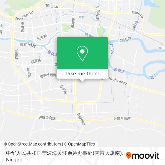 中华人民共和国宁波海关驻余姚办事处(南雷大厦南) map