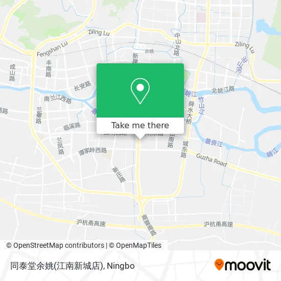 同泰堂余姚(江南新城店) map
