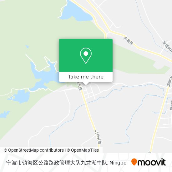 宁波市镇海区公路路政管理大队九龙湖中队 map