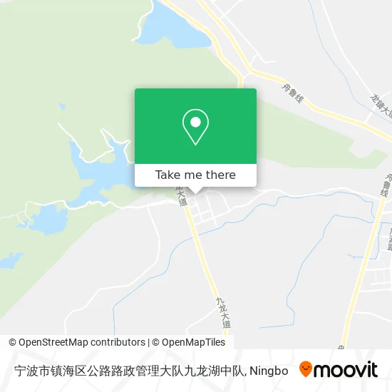 宁波市镇海区公路路政管理大队九龙湖中队 map