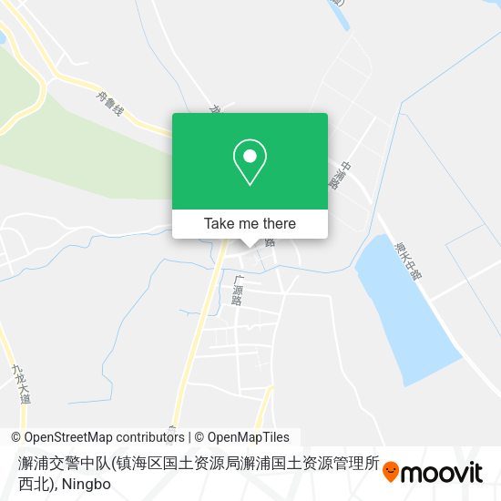 澥浦交警中队(镇海区国土资源局澥浦国土资源管理所西北) map