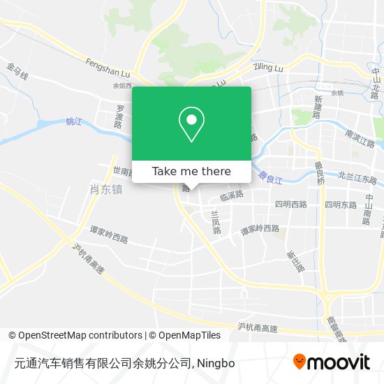 元通汽车销售有限公司余姚分公司 map