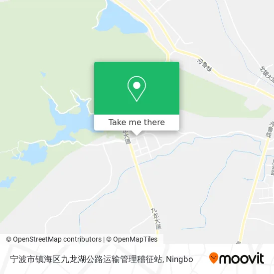 宁波市镇海区九龙湖公路运输管理稽征站 map