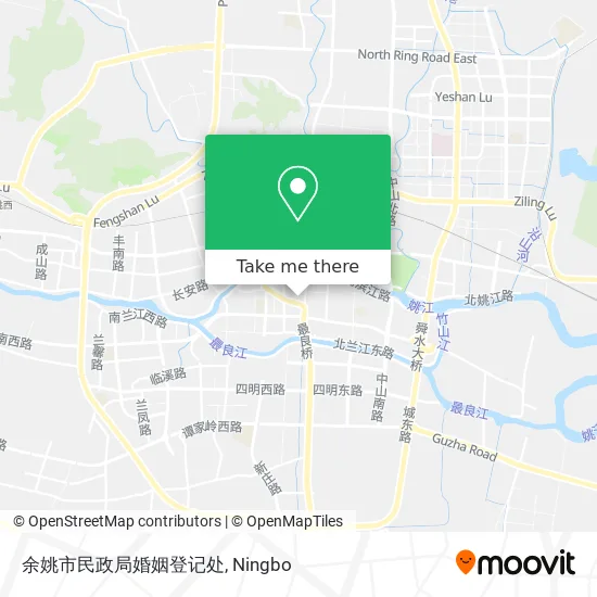 余姚市民政局婚姻登记处 map