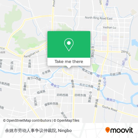 余姚市劳动人事争议仲裁院 map