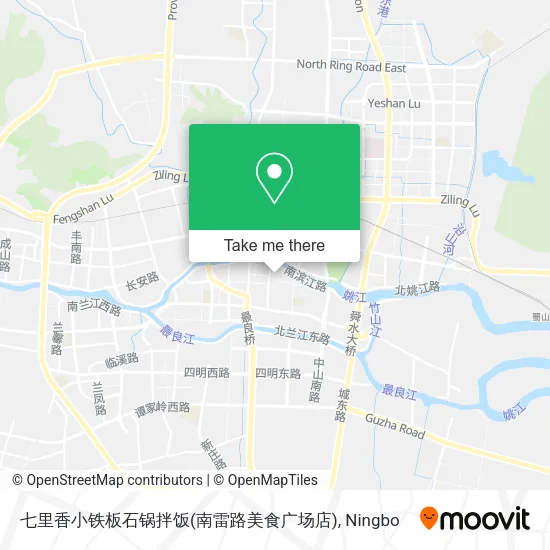 七里香小铁板石锅拌饭(南雷路美食广场店) map