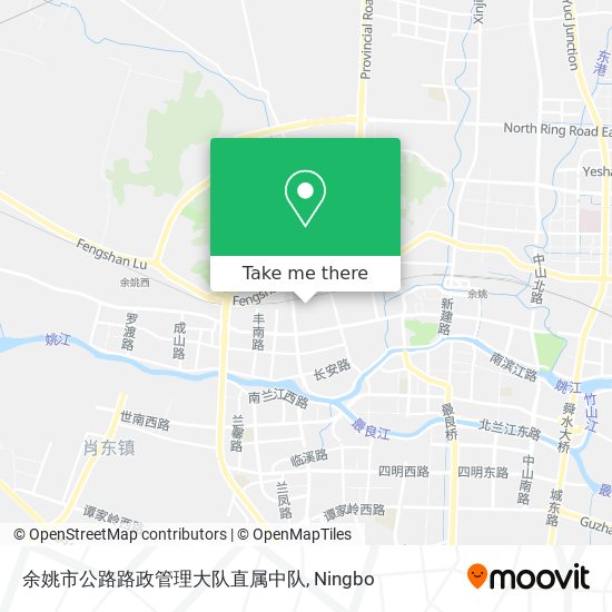 余姚市公路路政管理大队直属中队 map