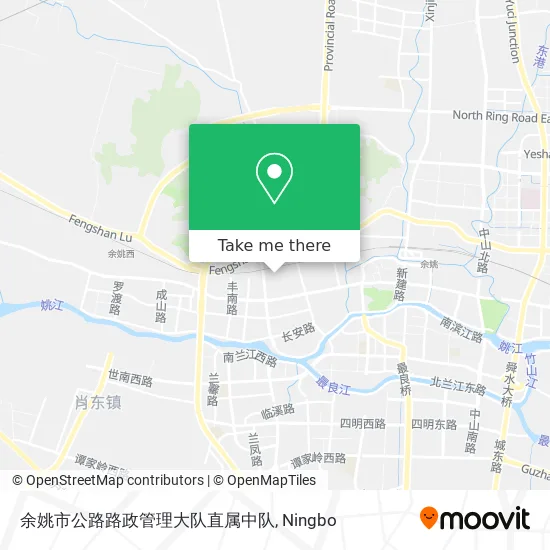 余姚市公路路政管理大队直属中队 map