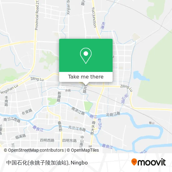 中国石化(余姚子陵加油站) map