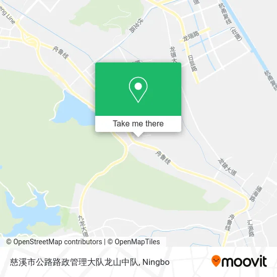 慈溪市公路路政管理大队龙山中队 map