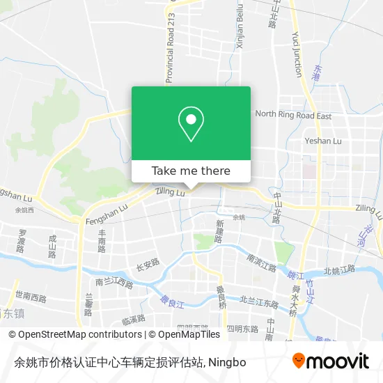 余姚市价格认证中心车辆定损评估站 map