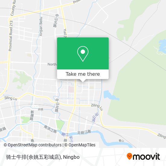 骑士牛排(余姚五彩城店) map