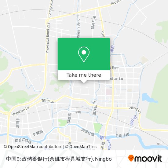 中国邮政储蓄银行(余姚市模具城支行) map