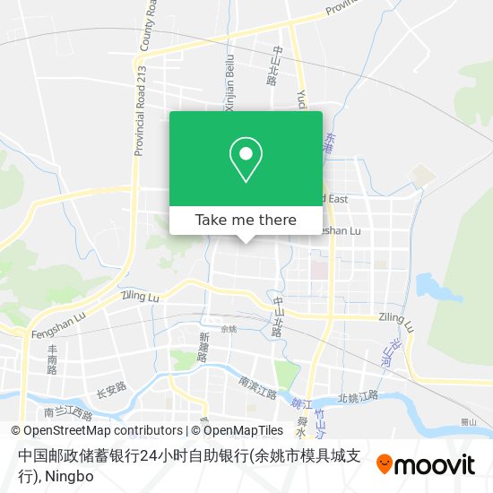 中国邮政储蓄银行24小时自助银行(余姚市模具城支行) map