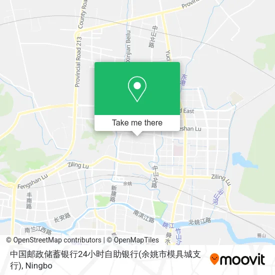 中国邮政储蓄银行24小时自助银行(余姚市模具城支行) map