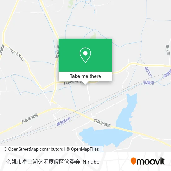 余姚市牟山湖休闲度假区管委会 map