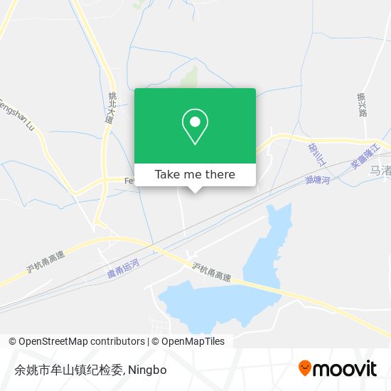 余姚市牟山镇纪检委 map