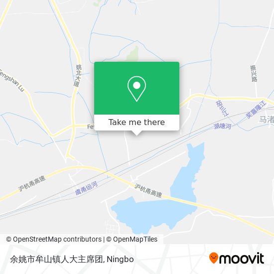 余姚市牟山镇人大主席团 map