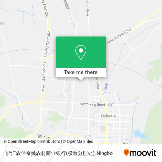 浙江农信余姚农村商业银行(横堰分理处) map