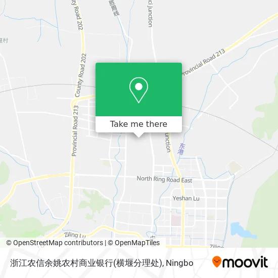 浙江农信余姚农村商业银行(横堰分理处) map