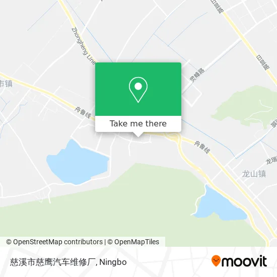 慈溪市慈鹰汽车维修厂 map