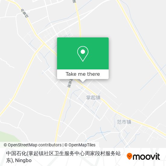 中国石化(掌起镇社区卫生服务中心周家段村服务站东) map