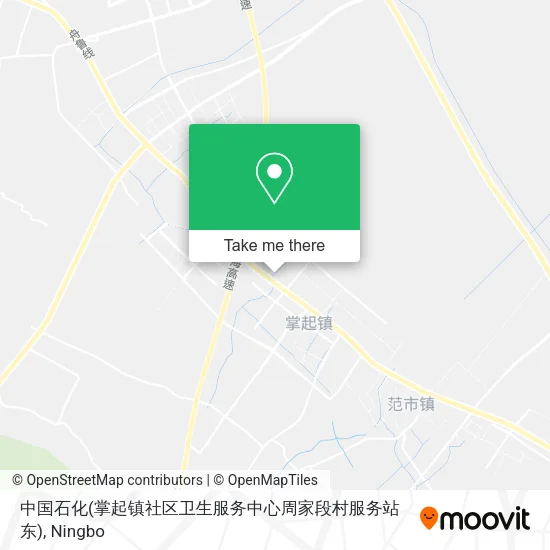 中国石化(掌起镇社区卫生服务中心周家段村服务站东) map