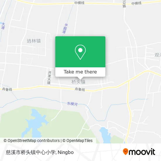慈溪市桥头镇中心小学 map