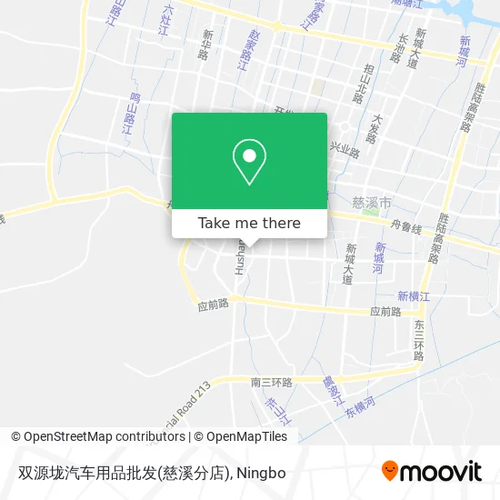 双源垅汽车用品批发(慈溪分店) map