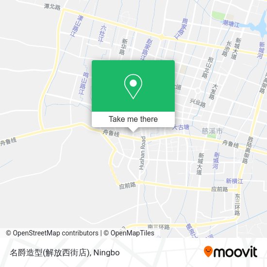 名爵造型(解放西街店) map