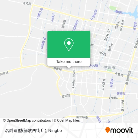 名爵造型(解放西街店) map