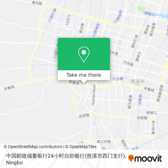 中国邮政储蓄银行24小时自助银行(慈溪市西门支行) map